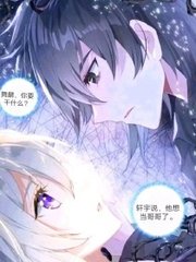 吕总和张津瑜的视频 夸克